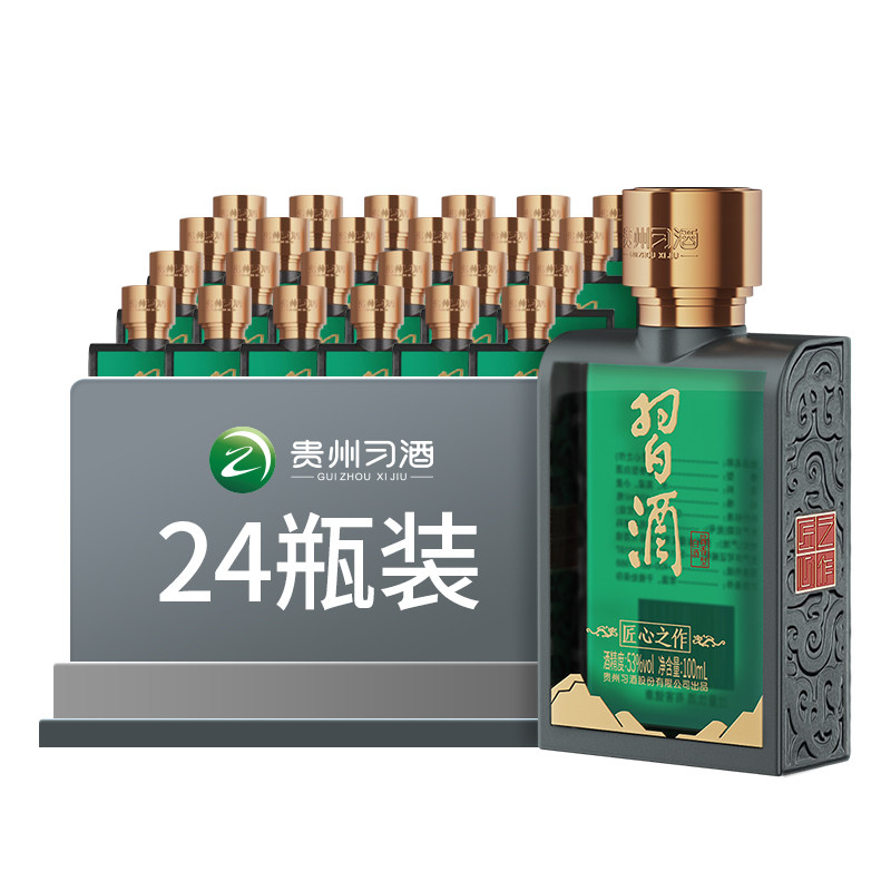 图 5