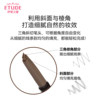 Etude House ultra-fine waterproof long-lasting color eyebrow pencil