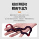 Tangle 18 ພາກ ສ່ວນ 360 rotation decompression toy