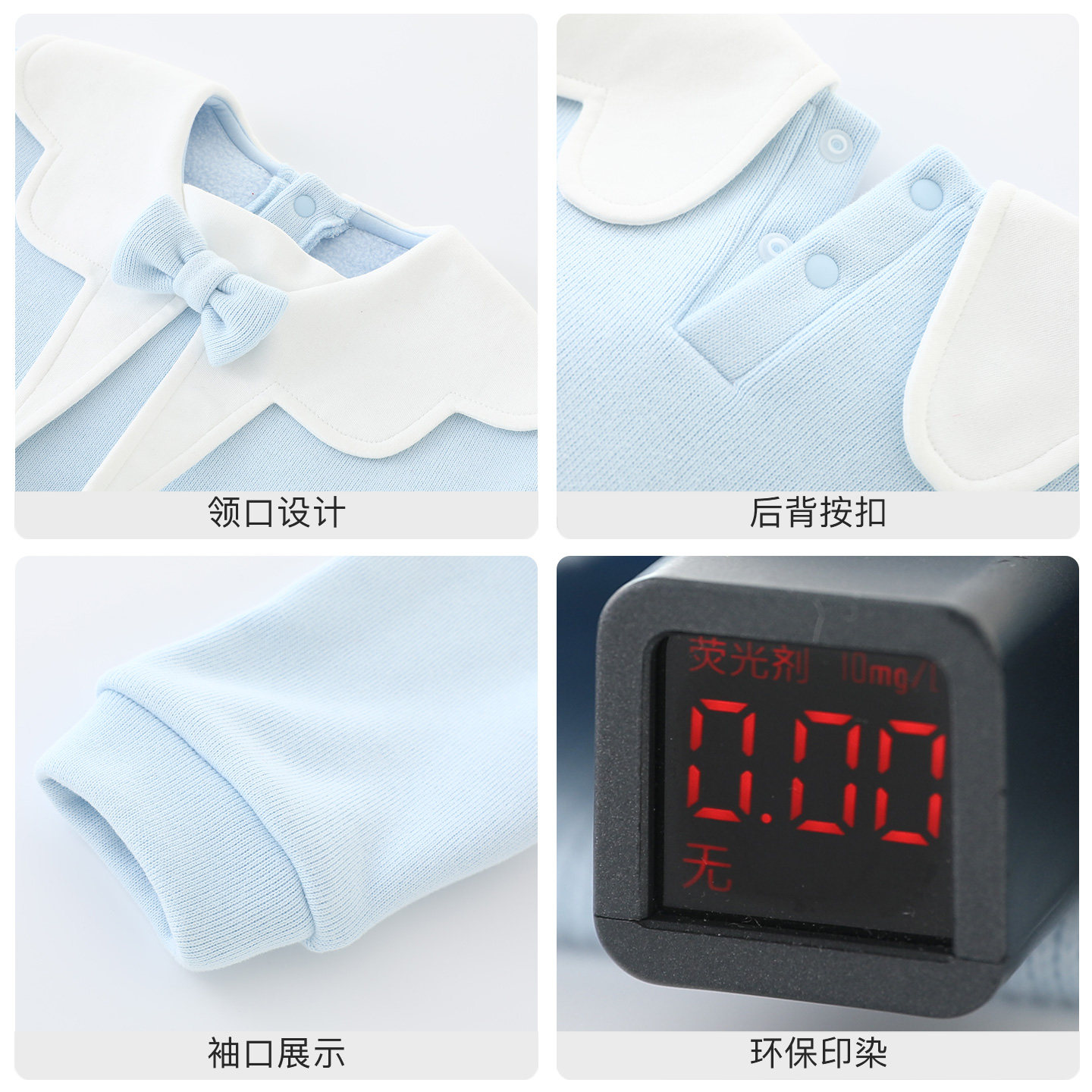 DUUDUU女童加绒卫衣秋冬新款宝宝甜美保暖长袖儿童加厚外穿上衣,淘宝优惠券,粉丝福利购,淘宝优惠卷