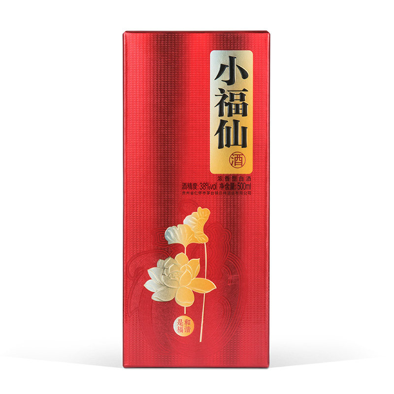 图 5