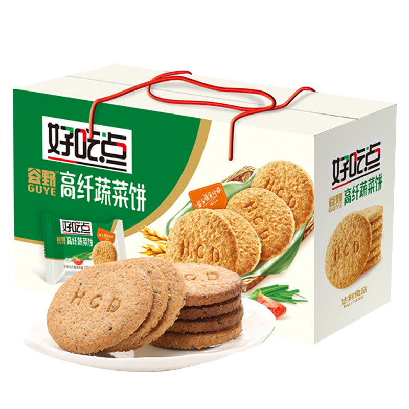 好吃点高纤800g休闲食品蔬菜饼干 天猫超市酥性饼干