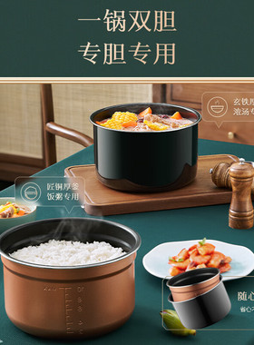 美的双胆提鲜电压力锅极速换货