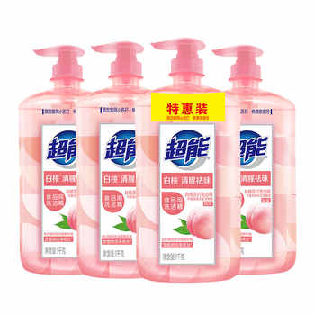 历史新低!【肖战同款】超能白桃苏打家用食品用a类洗洁精1kg*4瓶清香祛味实付32.9元到手包邮