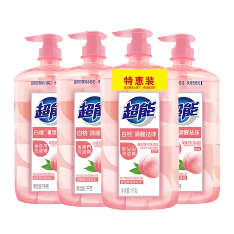 超能白桃苏打家用食品用a类洗洁精1kg*4瓶清香清新祛味果蔬清洗剂 图片 2