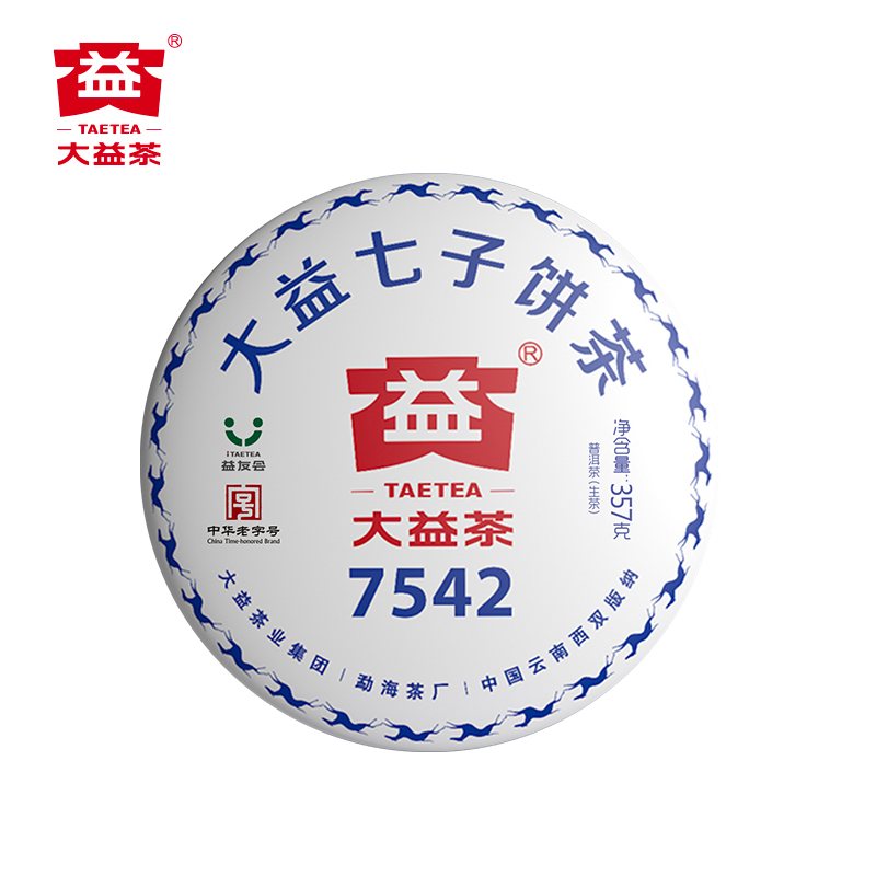 饼茶云南勐海茶叶 1801 357g 典藏标杆生茶 7542 大益普洱茶生茶 饼茶云南勐海茶叶 1801 357g 典藏标杆生茶 7542 大益普洱茶生茶