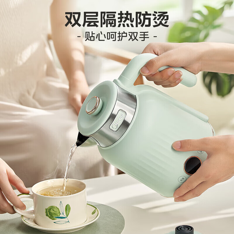 美的烧水壶家用恒温智能电热水壶全自动保温一体电烧水壶 美的取实拍商品图