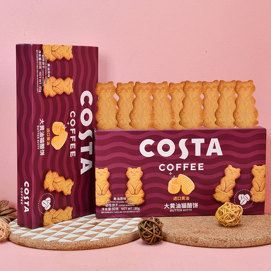 COSTA big butter cat cheese cake butter original flavor