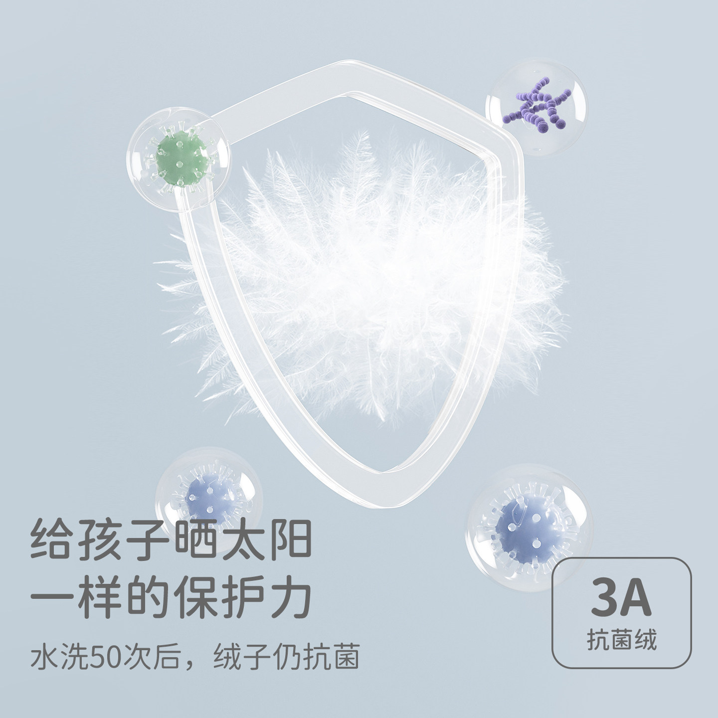 戴维贝拉女童短款羽绒服男中大童防水外套2025秋冬新款儿童上衣,淘宝优惠券,粉丝福利购,淘宝优惠卷