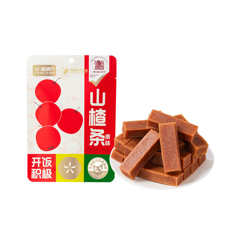 山楂条80g×10袋原味果干零添加