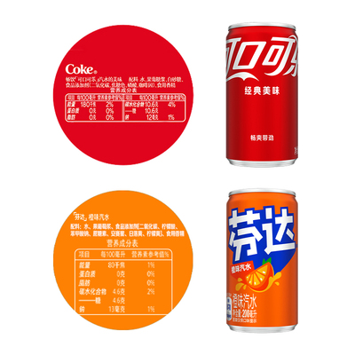 可口可乐饮料可乐+芬达迷你罐