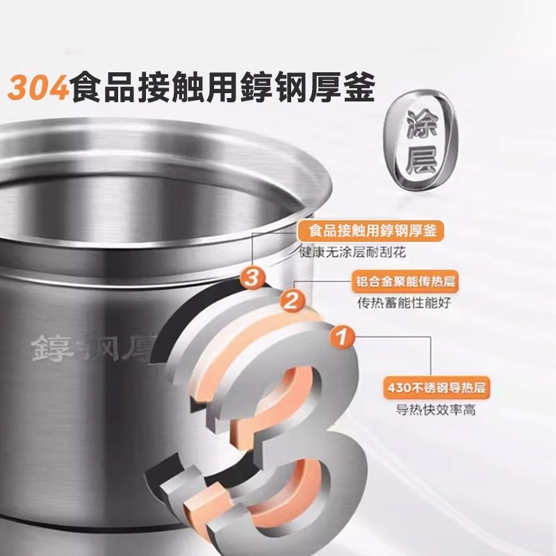 美的0涂层电压力锅家用5L高压饭煲不锈钢双胆电高压锅电压锅