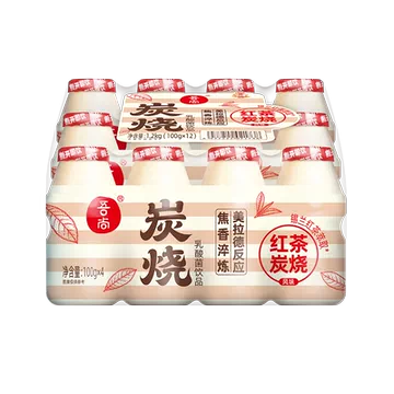 吾尚炭烧红茶乳酸菌100gX12瓶[5元优惠券]-寻折猪