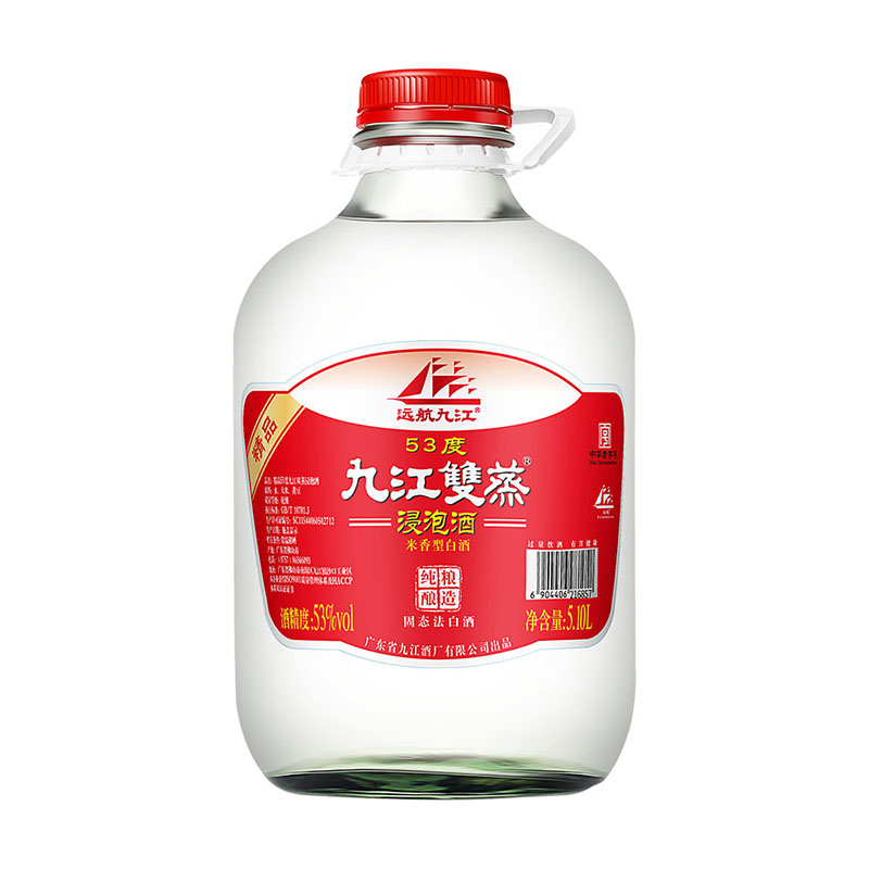 九江双蒸53度浸泡酒高度白酒5.1L常用泡药用酒米香型粮食泡酒酒水 - 图0