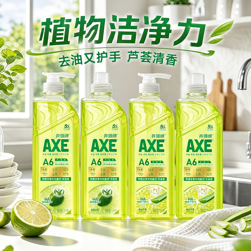 图 4