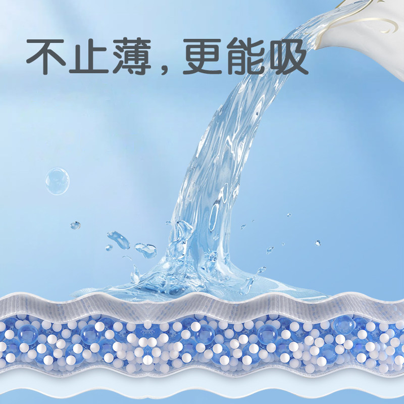 布班迪甄芯薄拉拉裤XL男女通用婴童尿不湿超薄透气新生婴儿纸尿裤,淘宝优惠券,粉丝福利购,淘宝优惠卷