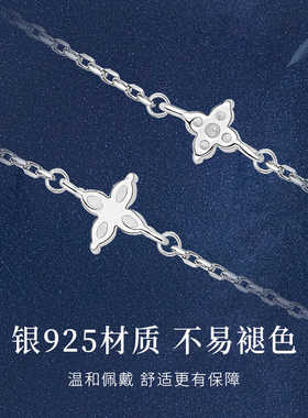 珍尚银新款礼物女友闺蜜首饰