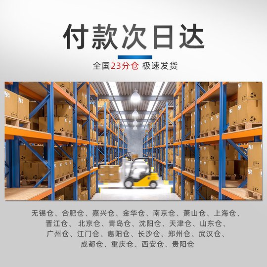 Maifudi dog food universal adult dog