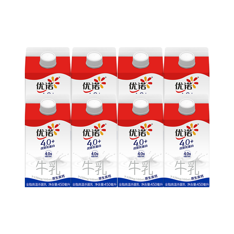 yoplait优诺新鲜早餐奶4.0+优质乳蛋白原生高钙纯牛奶450ml*8盒