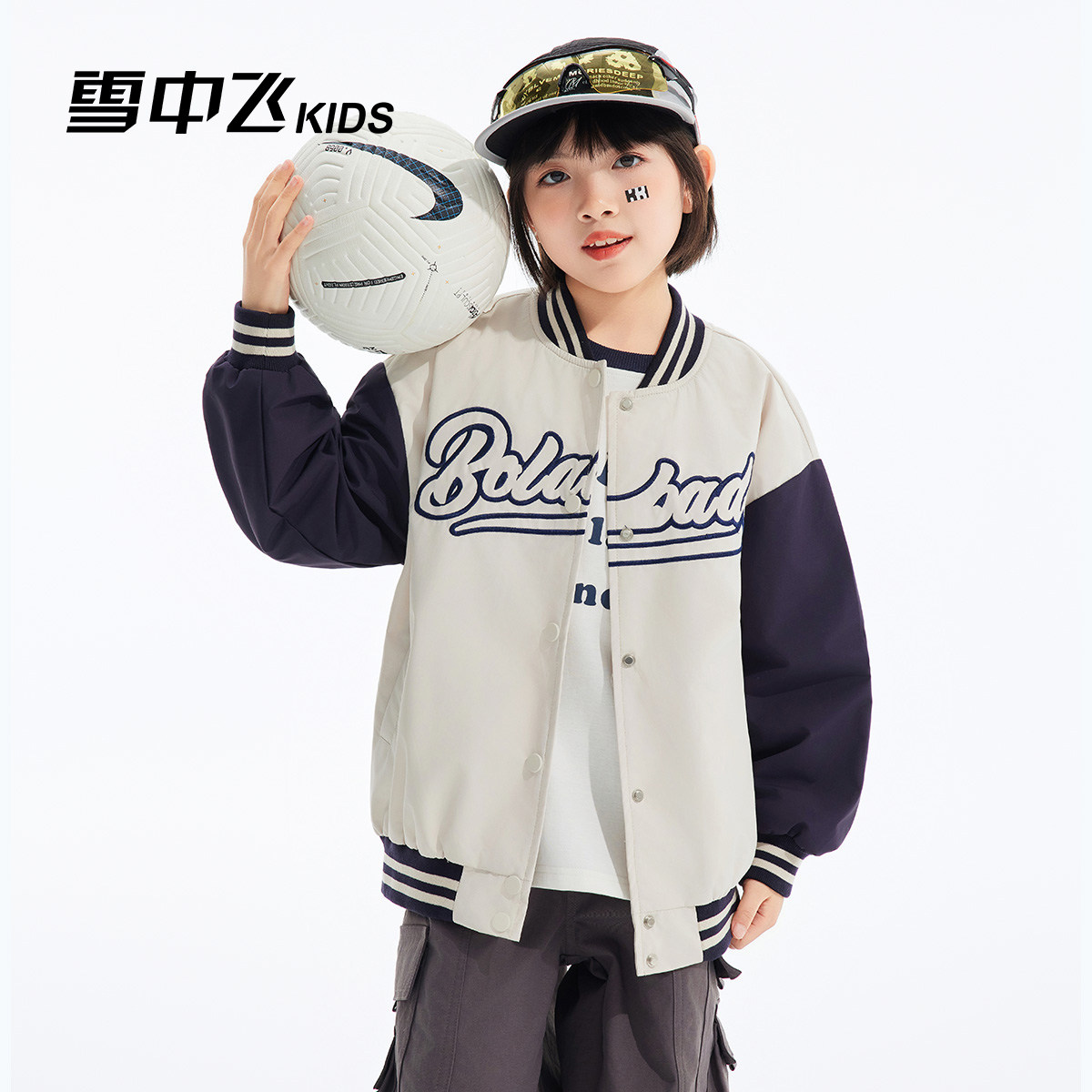 ѩ�з� ͯװ��ͯ���� �д�ͯ 2026�¿� ��ͯŮͯ�п� ���б�ů�ٴ� 76Ԫ