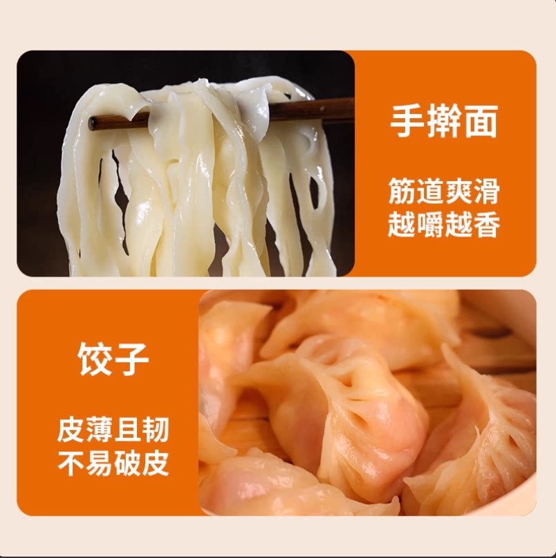 图 4