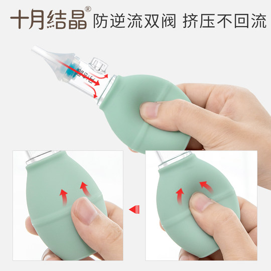 Oktober Kristallbaby-Neugeborenenreiniger