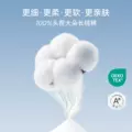 新款10AA嫚熙婴儿纱布浴巾纯棉宝宝浴巾超软速吸洗澡包被裹巾秋季 图片 3