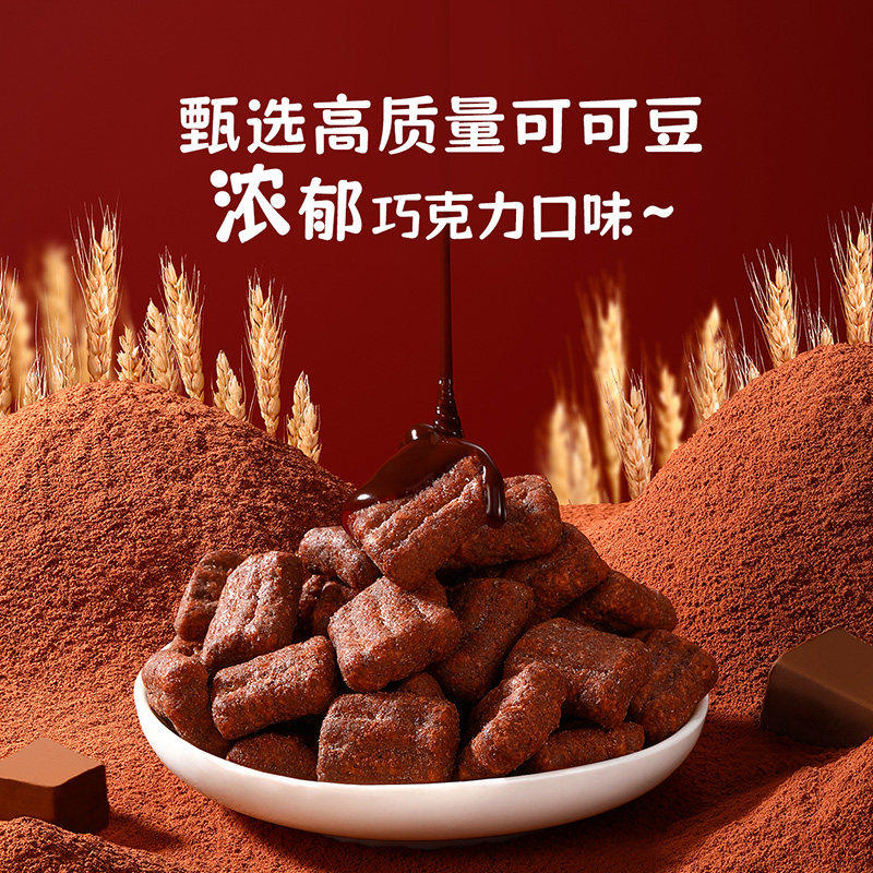 雀巢KITKAT奇巧即食麦片330g*2盒新年礼盒巧克力进口谷物送礼