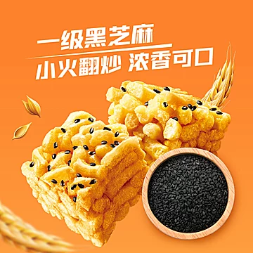 徐福记混合口味沙琪玛礼盒1.216kg[2元优惠券]-寻折猪