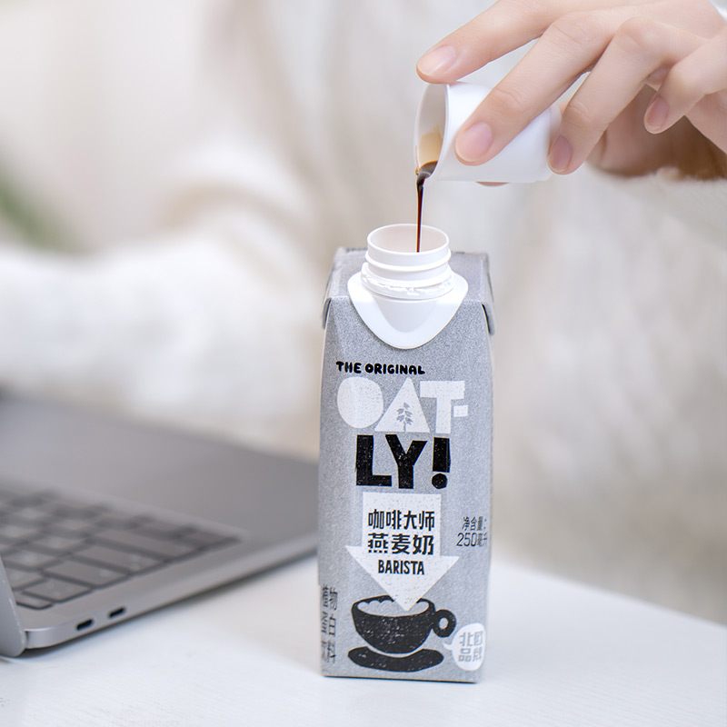 【蜂狂零食节】OATLY噢麦力燕麦奶咖啡大师250ML*12植物蛋白饮料_天猫超市_咖啡/麦片/冲饮-第3张图片-提都小院