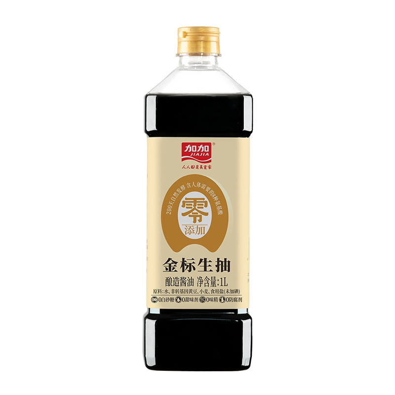 加加特级零添加金标生抽酱油1L