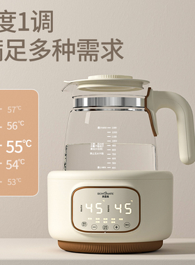 贝因美全玻璃恒温调温1.3L调奶器