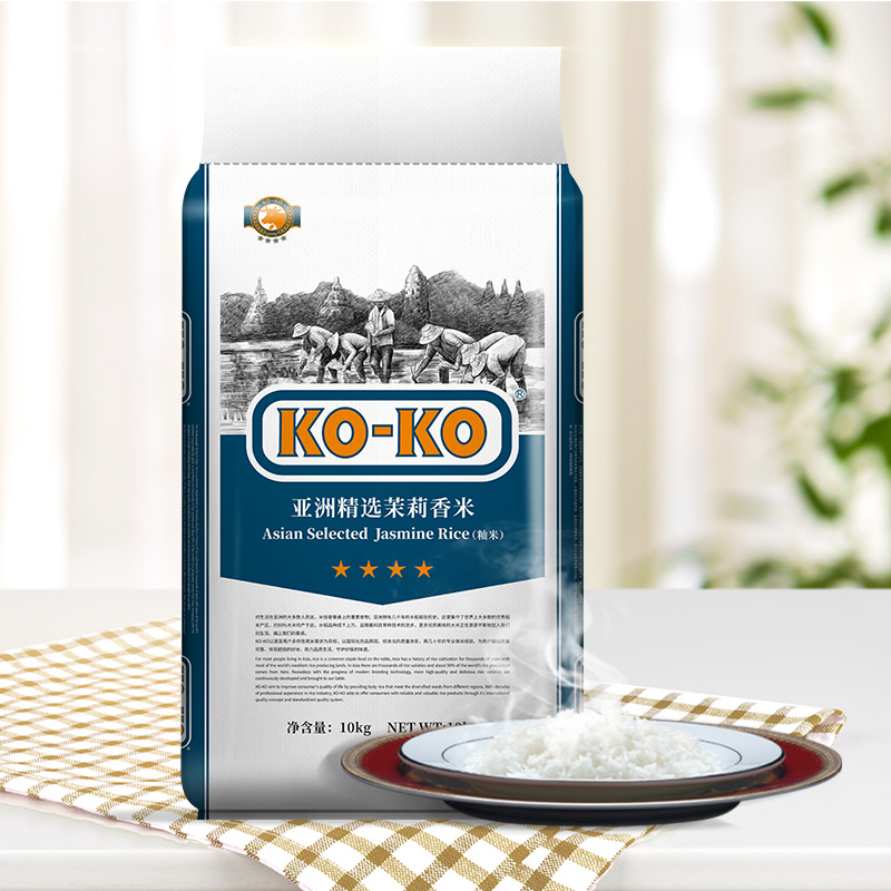 新品KOKO亚洲精选茉莉香米10kg大米长粒米20斤包邮家庭大包装煮饭