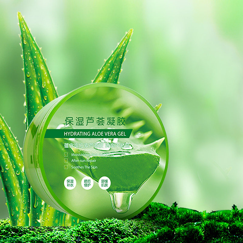 屈臣氏保湿芦荟300ml水润全身凝胶 天猫超市乳液/面霜