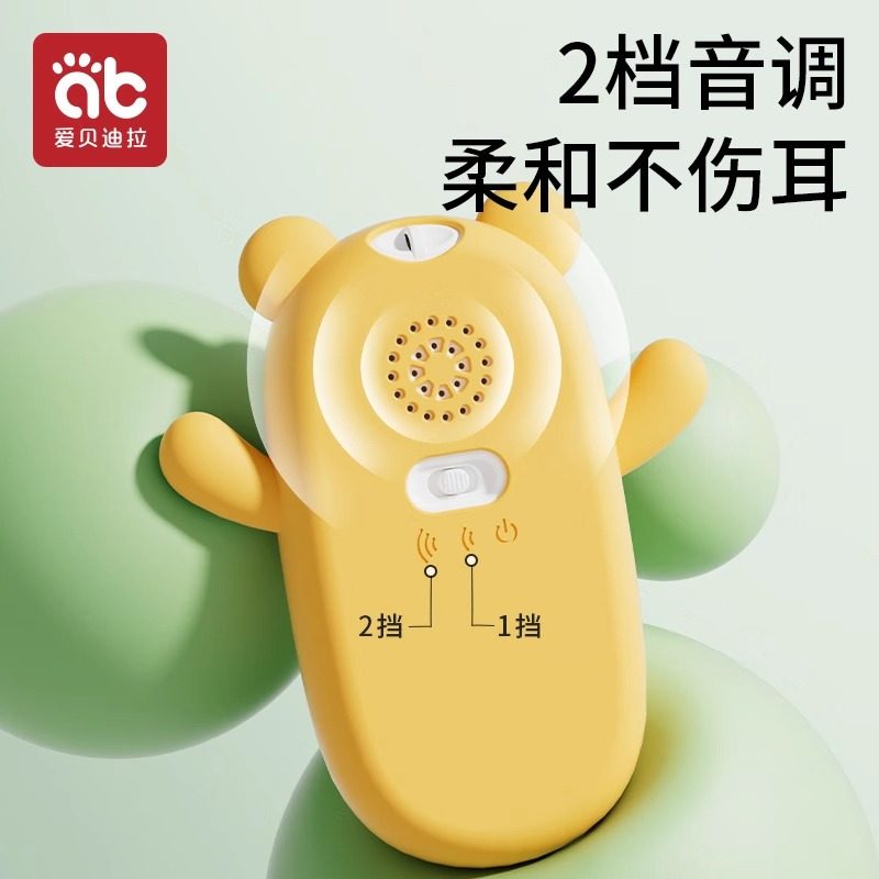 儿童手机玩具可啃咬宝宝0—1岁2益智早教婴儿仿真模型音乐电话机,淘宝优惠券,粉丝福利购,淘宝优惠卷