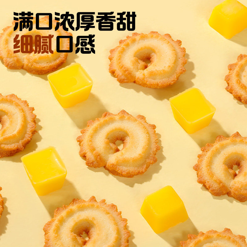 图 3