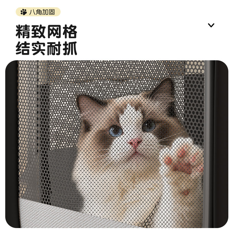 猫咪产房母猫专用待产包封闭式猫窝帐篷狗狗接生工具生产全套用品 - 图2