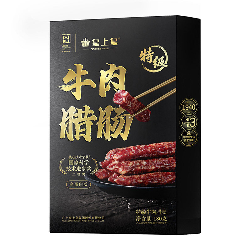 皇上皇腊肠特级牛肉腊肠180g