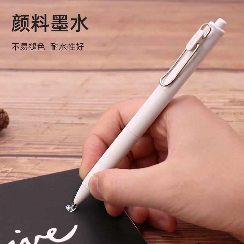 uni三菱小浓芯中性笔金银白限定闪光彩色按动学生卡纸手账绘画笔,淘宝优惠券,粉丝福利购,淘宝优惠卷