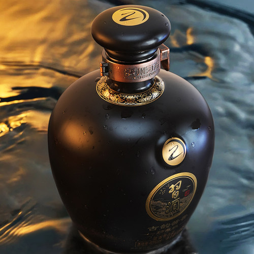 【年份老酒】贵州习酒白酒古韵繁体500ml*2瓶酱香53度（2021） - 图2