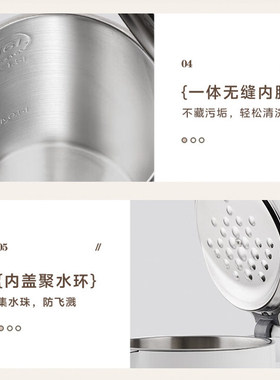 美的316L不锈钢泡茶壶饮水待客