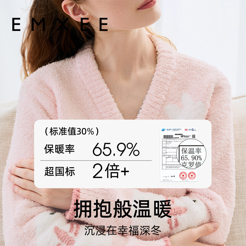 嫚熙孕妇哺乳睡衣秋衣秋裤月子家居服保暖内衣半边绒秋冬产后纯棉,淘宝优惠券,粉丝福利购,淘宝优惠卷