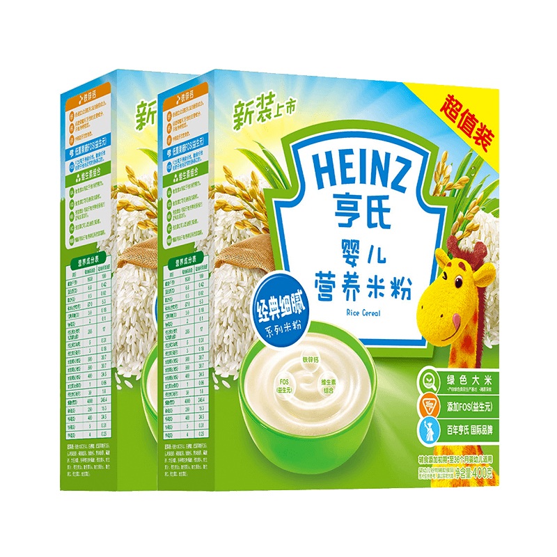 天猫超市亨氏米粉婴儿营养米糊宝宝粥米乳宝宝辅食6-36个月原味1段400g*20