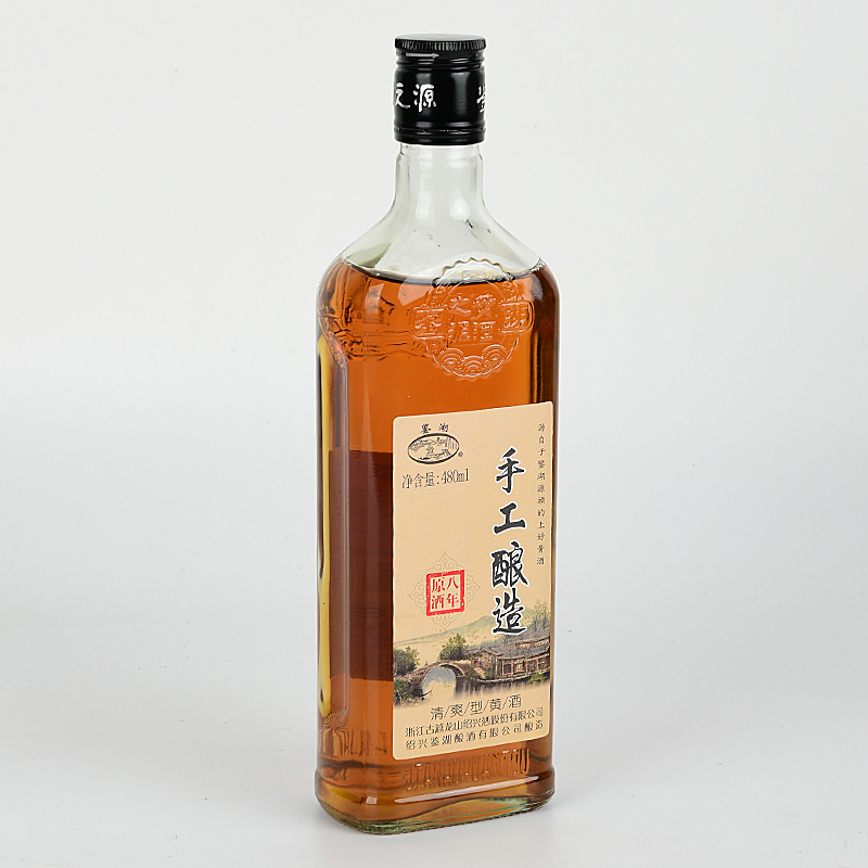 古越龙山绍兴黄酒鉴湖牌原酒八年480ml*6瓶手工酿造礼盒装