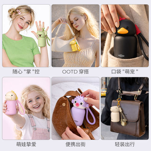 utillife兽乐派迷你保温杯女可爱高颜值便携小巧口袋杯水杯 - 图2