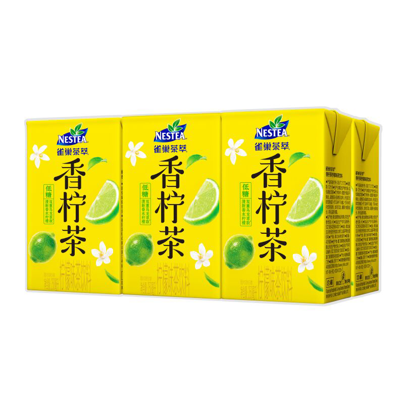 Nestea/雀巢茶萃香柠茶柠檬风味果汁茶饮料,淘宝优惠券,粉丝福利购,淘宝优惠卷