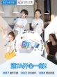 金运K88蓝牙音响K歌音箱麦克风话筒一体机小度智能家用k歌家庭ktv