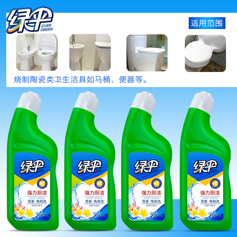 图 4