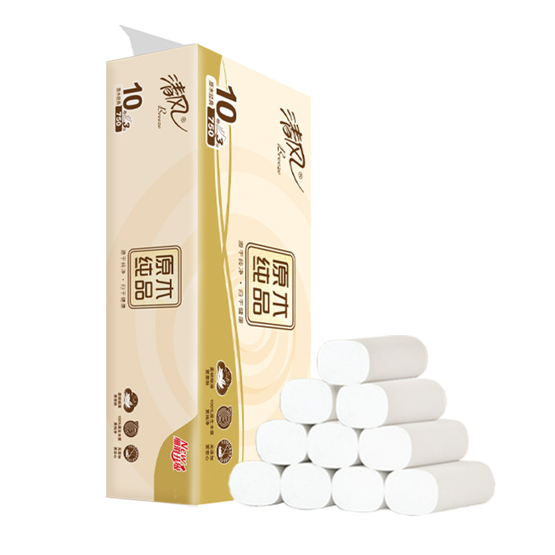清风原木纯品无芯卷纸卫生纸4层75克10卷纸巾卫生纸厕纸手纸,淘宝优惠券,粉丝福利购,淘宝优惠卷