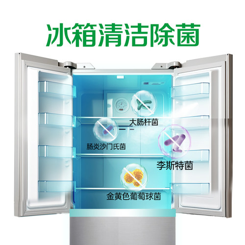Dettol/滴露净粹青苹家居除菌喷雾儿童玩具除菌剂消毒家用 - 图0